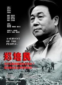 国产女人体一区二区三区
