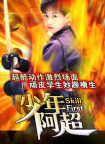 日本成人精品在线